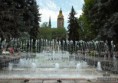 /album/fotogaleria-spievajuca-fontana/a5aad7b47219-crop-center-650-410-ffffff-jpg/